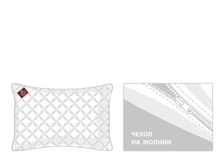 Подушка стеганая на молнии German Grass BAMBOO FAMILIE BIO 50 х 68 см. регулируемая