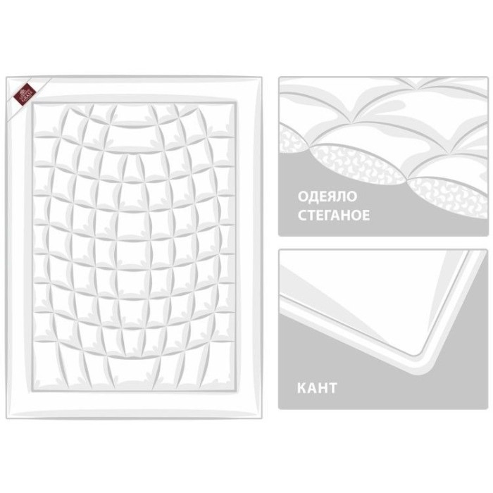 Одеяло BABY CAMEL GRASS всесезонное 100х135