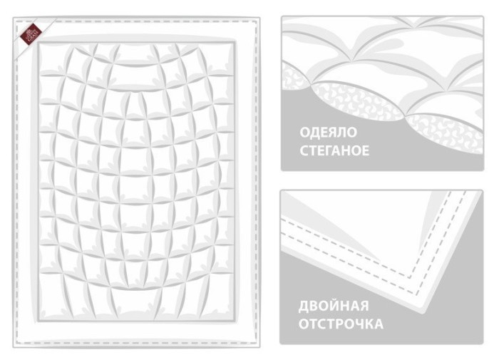 Одеяло BABY ANGEL всесезонное "light" 100х135