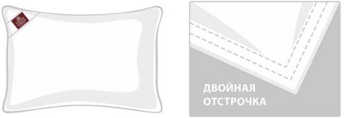 Подушка ROYAL DOWN GRASS средняя 50х90