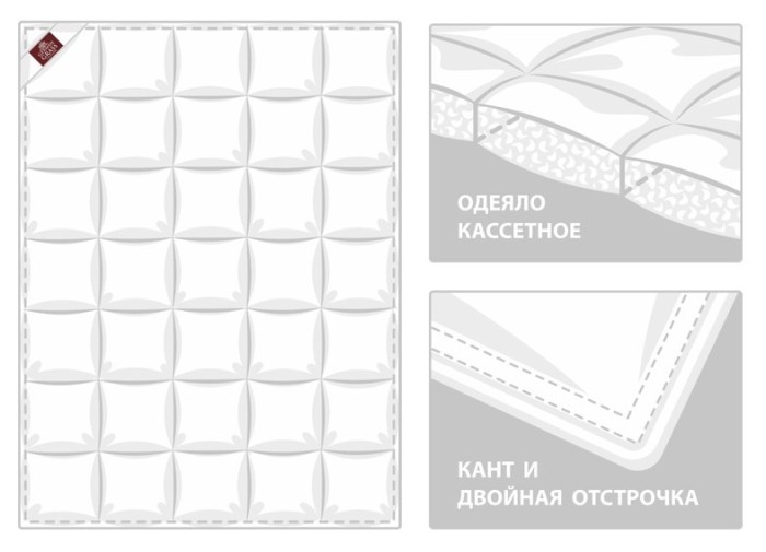 Одеяло пуховое GRAND DOWN GRASS теплое 240х260