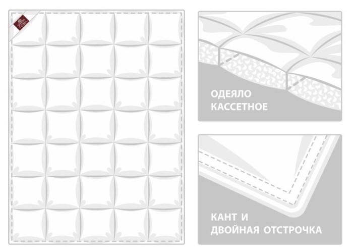 Одеяло GRAY FAMILIE DOWN всесезонное 160х220