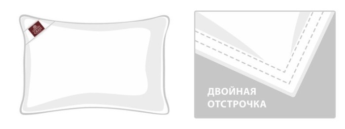 Подушка 4 STARS FAMILIE DOWN средняя 50х68