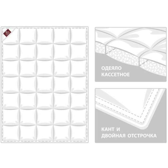 Детский набор Baby Snow Grass одеяло 100х135 + подушка 40х60