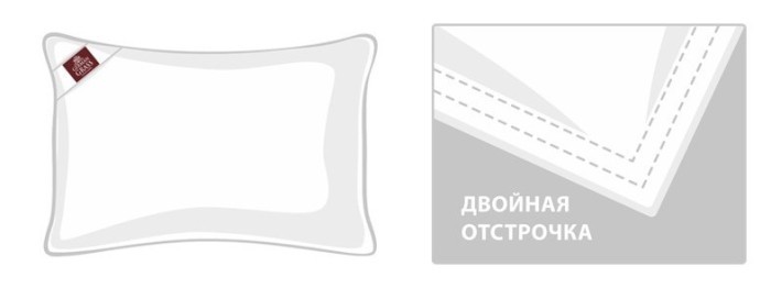 Подушка SILK DOWN GRASS мягкая 50х68