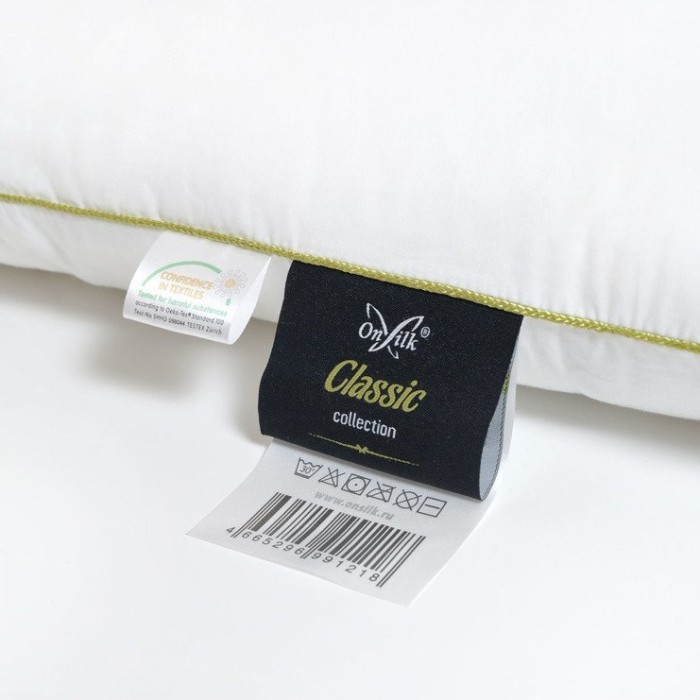 Шелковая подушка "Classic"      L-средняя плюс/мягкая   50х70