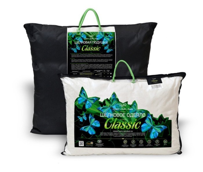Шелковая подушка "Classic"      L-средняя плюс/мягкая   50х70